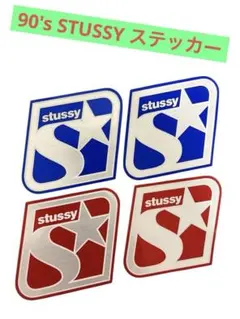 90年代 Old STUSSY ヴィンテージステッカー 4枚セットのサムネイル