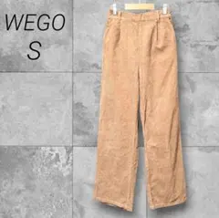 ウィゴー WEGO コーデュロイパンツ【S】ベージュ カジュアル ウエストゴム