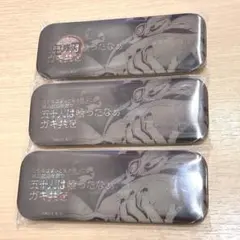手鬼　レンチキュラーロング缶バッジ3点セット　鬼滅の刃　ufotable