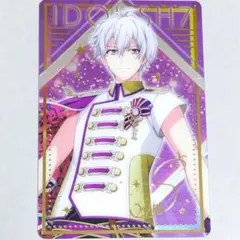 メタルカード アンコール2 Road To Infinity 壮五