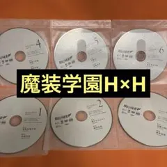 超特急EUPHORIA 沖縄公演 特典DVD - メルカリ