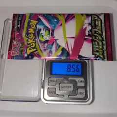 ポケモンカードメガシンフォニア 8.56g程度　1パック