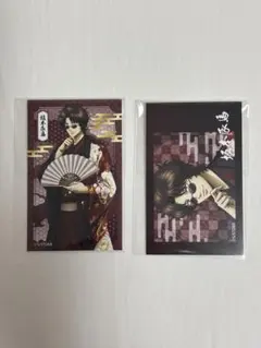 銀魂 坂本辰馬 片面花柄和装ver. イラストシート セット マルイ - メルカリ