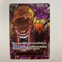 2026年最新】シェパード・十・ピーター聖 Rパラレルの人気アイテム
