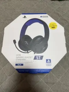 PS4 PS5 ホリゲーミングヘッドセット スタンダード ブルー　ヘッドホン
