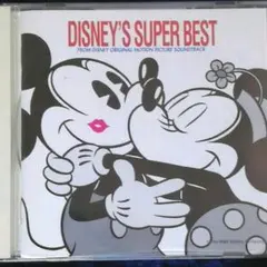 DISNEY'S SUPER BEST