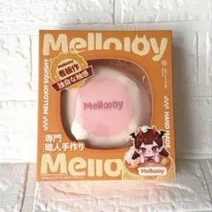 Mellojoy スフレ　ストロベリー　新品 Mellojoy メロジョイ スクイーズ スフレ ストロベリー - メルカリ