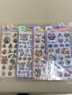 Sunsun うるちゅる　４枚セット