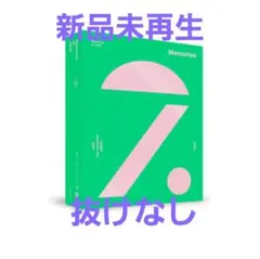 【新品未再生】BTS Memories of 2020 DVD