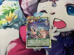 遊戯王 ラッシュデュエル オーバーラッシュレア 絵違い 宙上がり