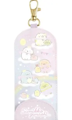 すみっコぐらしリール付キーケース