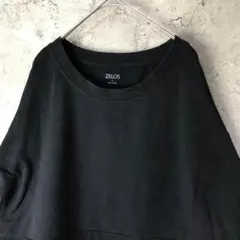 Item thumbnail for item 339ecad4-448d-4d41-9834-a967176fe728