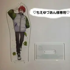 ちえゆづあん様専用　カラフルピーチ　一番くじいつもの場所で待ち合わせ！　じゃぱぱ