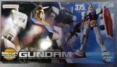 1/48 メガサイズモデル RX-78-2 ガンダム 未組立 未開封