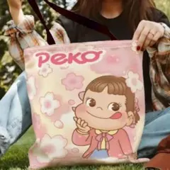 Item thumbnail for item 1229262c-17c5-48b8-9ebd-ca1ef8fdd5b0