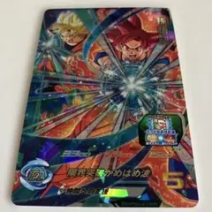 ドラゴンボールヒーローズ BM2-027 孫悟空