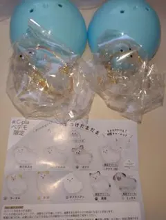 うちの子のけだまだま　犬のけだまだま　プードル2個セット