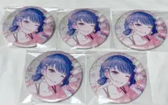 桐谷遥 グリ缶 グリッター缶バッジ