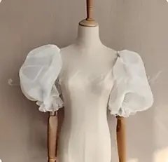 パフスリーブ つけ袖 ウエディングドレス