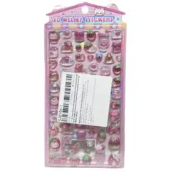 08kiri様 リクエスト 3点 まとめ商品