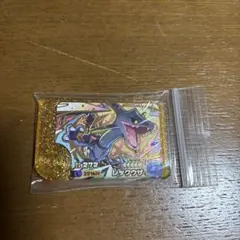 ポケモンフレンダ　ベストタッグ3弾レガシー　レックウザ