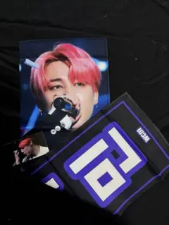 ジミンのスローガン