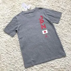 未使用 ジョーダン JAPAN 日本代表 半袖 Tシャツ グレー 150 バスケのサムネイル