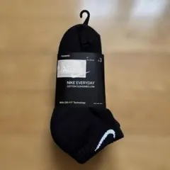 Nike Everyday Cotton Cushioned Low 3足セット