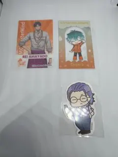 ヒプマイ　どついたれ本舗　セット