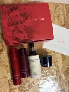 Attenir PRIMARY MOST BEAUTY トライアルセット