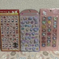 ボンボンドロップシール　コットンパフィーシール　おはじきふうシール　キティ