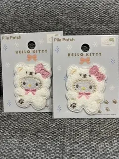 新品★サンリオ パイルワッペン ハローキティ キティ パイルパッチ 2個セット