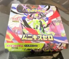 Item thumbnail for item dc978889-0e12-430b-b5a0-345b4fbf35d2