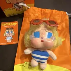 CRYBABY VACATION MODE ON SUNBATHING