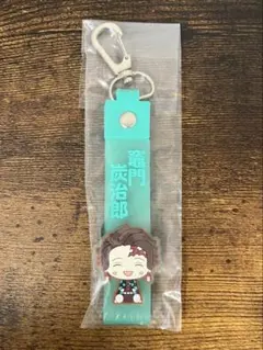 【竈門炭治郎 ぽこっとちゃーむ】一番くじ 鬼滅の刃～姉の仇～