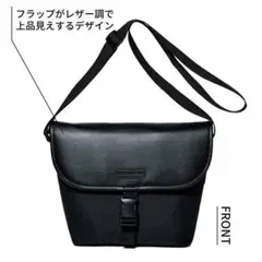 KEI Hayama PLUS 万能！上品ショルダーバッグ