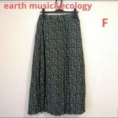 ✨新品✨earth music&ecology 花柄フレアスカート F