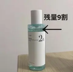 ゆか様　Anua アヌアBHA2％マイルドピーリングトナー 150ml