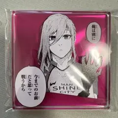 ブルーロック展 グロックスタンド 千切豹馬