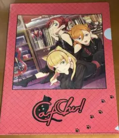 CatChu! クリアファイル