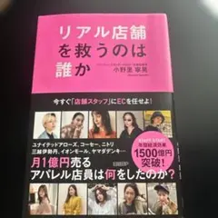 Item thumbnail for item eb947d73-9a18-402f-be69-a7b2fc013b82