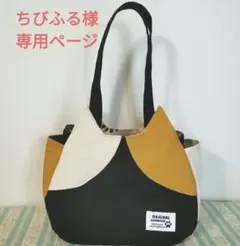 手作りのお店 うがもさん。様♡ タッセルオーダー 専用ページ 手作りのお店 うがもさん。様♡ タッセルオーダー 専用ページ - メルカリ