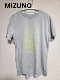 【MIZUNO】ミズノ 半袖 Tシャツ グレーのサムネイル