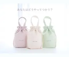 新品未使用　ファンケル　toiro巾着ポーチ　未開封