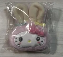 サンリオ シークレット　ミニポーチチャーム 　キティ