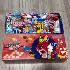 ポケモンセンターヒロシマ ポケモンカードゲーム