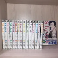 shrink 全巻セット 2025年最新】shrink~精神科医ヨワイ~ 全巻の人気アイテム - メルカリ