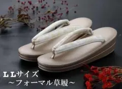 Item thumbnail for item 336f91b9-77f6-4c3c-96f2-61fe75e0555a