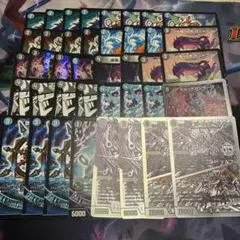 2026年最新】青黒魔道具の人気アイテム - メルカリ