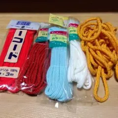 ロープ 和洋裁材料